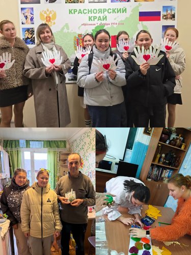 Международный день пожилого человека в библиотеках-филиалах Эвенкийской ЦБС 