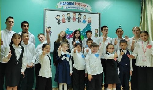 Образовательный квест  «Этно-код: народы России – одна большая страна»