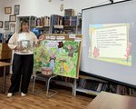 Библиотечный урок «Винни-Пух и все-все-все...»