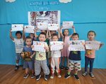 Всемирный день защиты животных «Животные Севера»